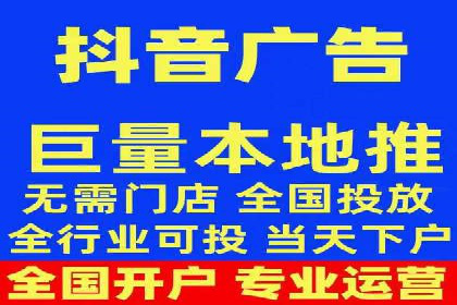 微信信息流广告的创意内容制作要点